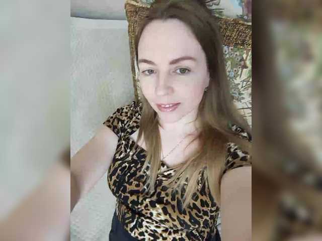 INESSAsexi's BongaCams show and profile