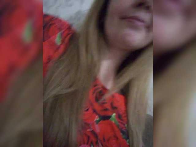  INESSAsexi chat room