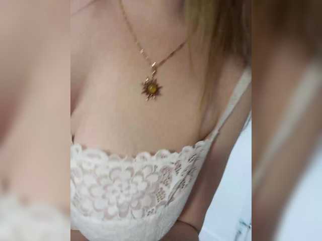 Preview of inessasexy1