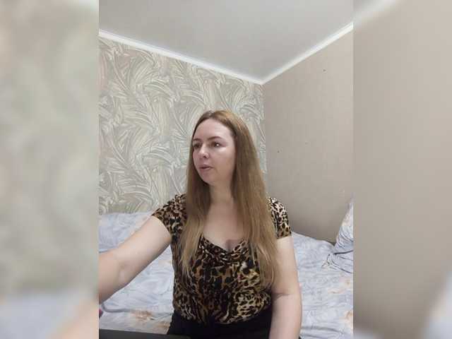 INESSAsexi's BongaCams show and profile