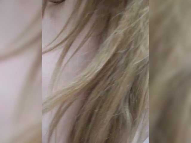 INESSAsexi's BongaCams show and profile