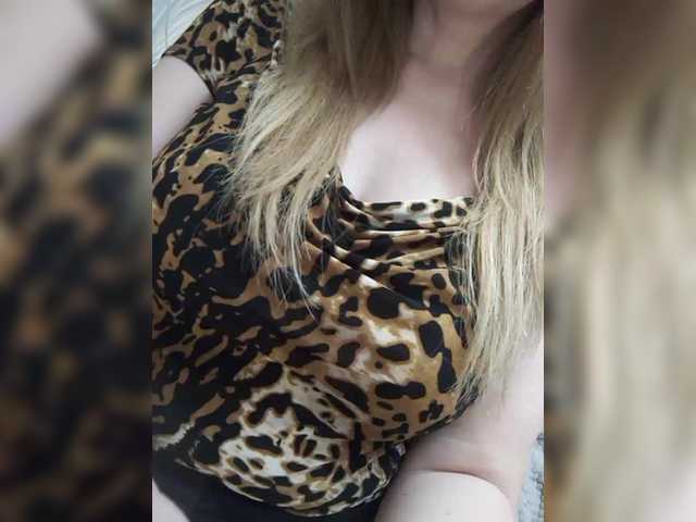 INESSAsexi's BongaCams show and profile