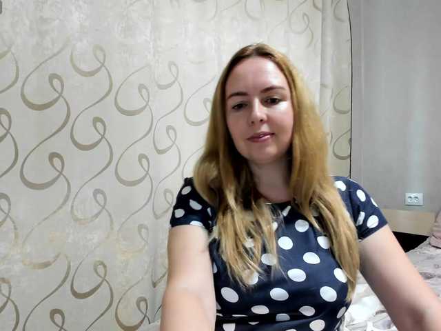 Preview of inessasexy1