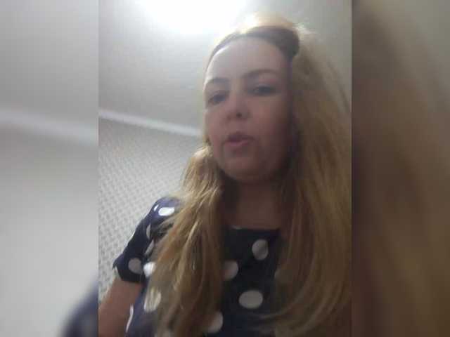 Preview of inessasexy1