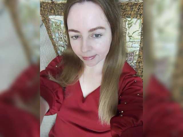 Preview of inessasexy1