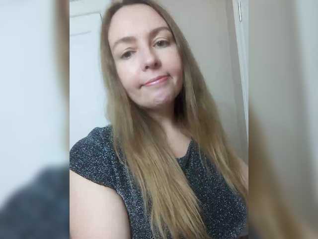 Preview of inessasexy1