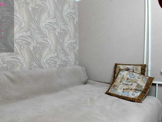 INESSAsexi's BongaCams show and profile