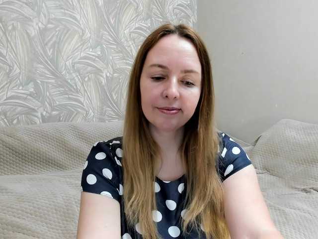 в попе у INESSAsexi