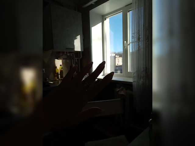 INESSAsexi from BongaCams is Freechat