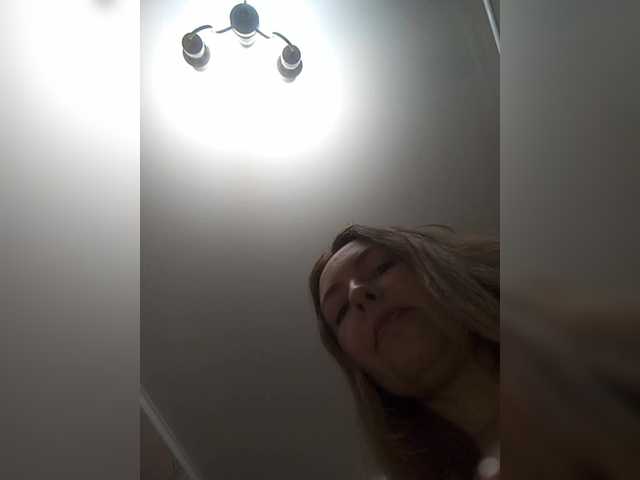 INESSAsexi's BongaCams show and profile