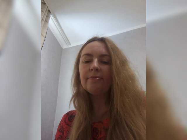 INESSAsexi's BongaCams show and profile