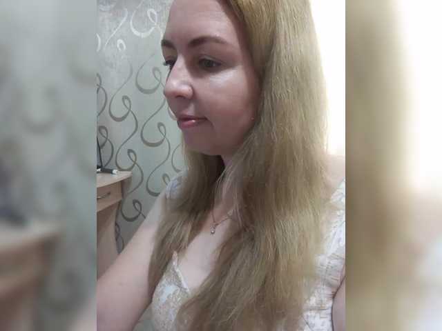 Preview of inessasexy1