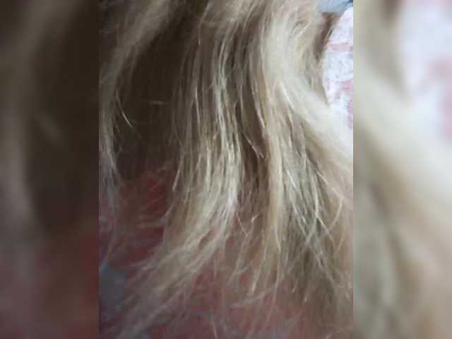 Preview of inessasexy1