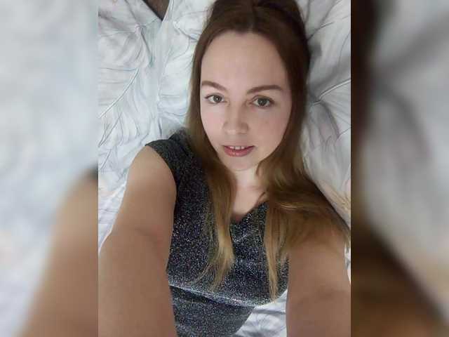 INESSAsexi's BongaCams show and profile