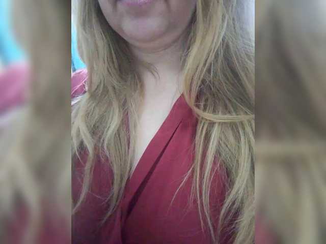 Preview of inessasexy1