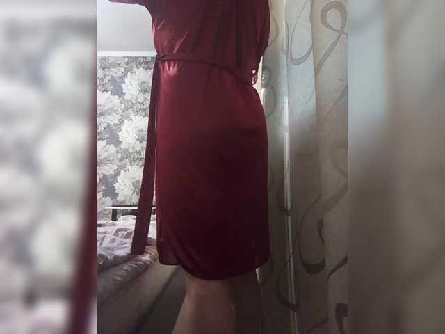  INESSAsexi chat room