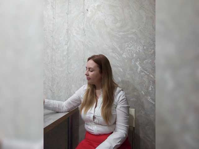 INESSAsexi's BongaCams show and profile