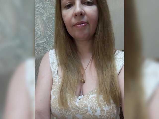 Preview of inessasexy1