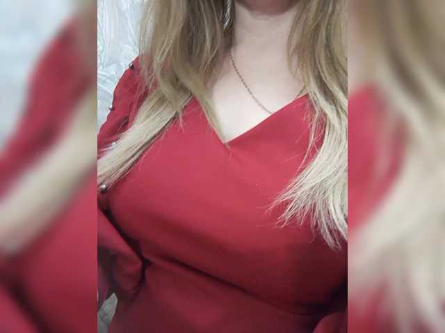 INESSAsexi's BongaCams show and profile