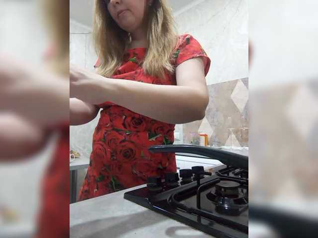 INESSAsexi's BongaCams show and profile