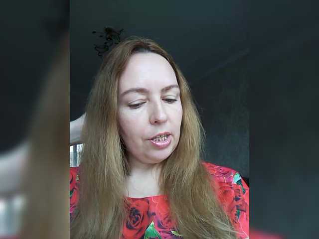  INESSAsexi chat room