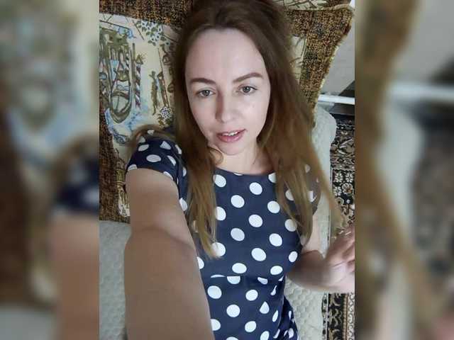 INESSAsexi Live Cam on BongaCams