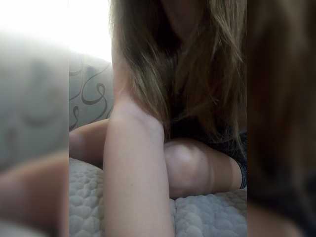 Preview of inessasexy1