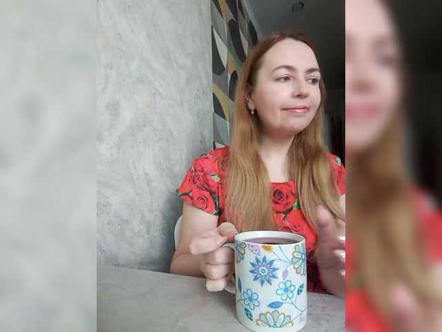 INESSAsexi's BongaCams show and profile