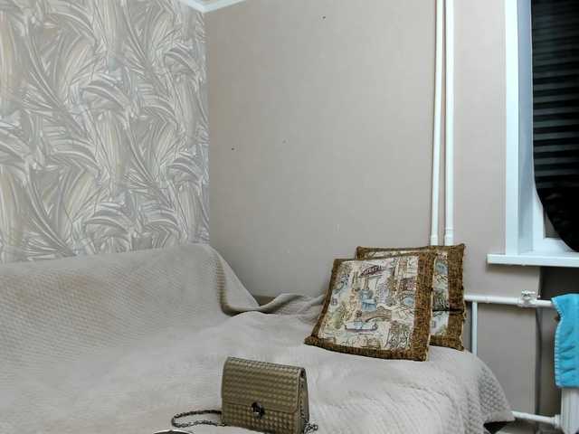 Preview of inessasexy1