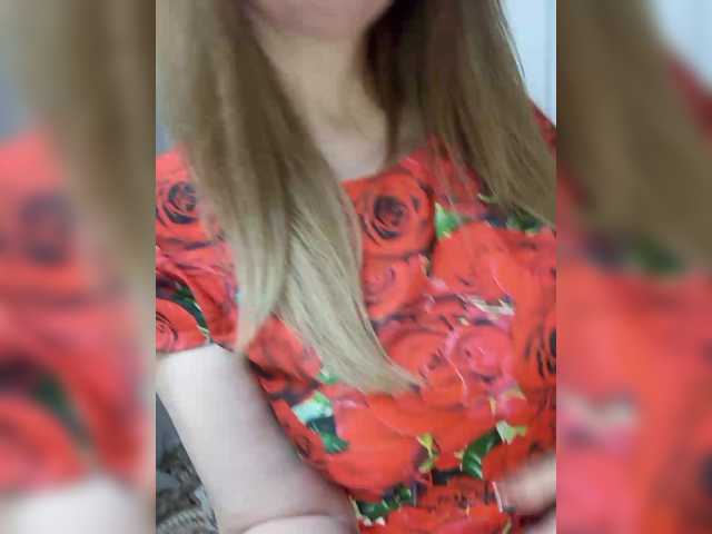 INESSAsexi's BongaCams show and profile