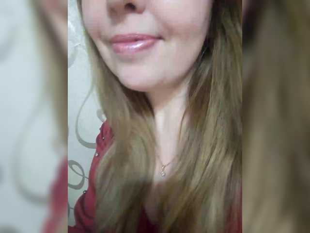  INESSAsexi chat room