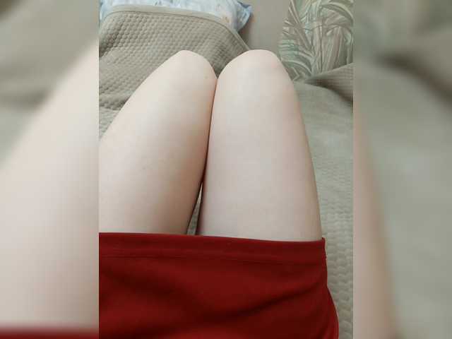 INESSAsexi's BongaCams show and profile