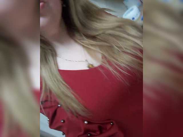 INESSAsexi from BongaCams is Freechat