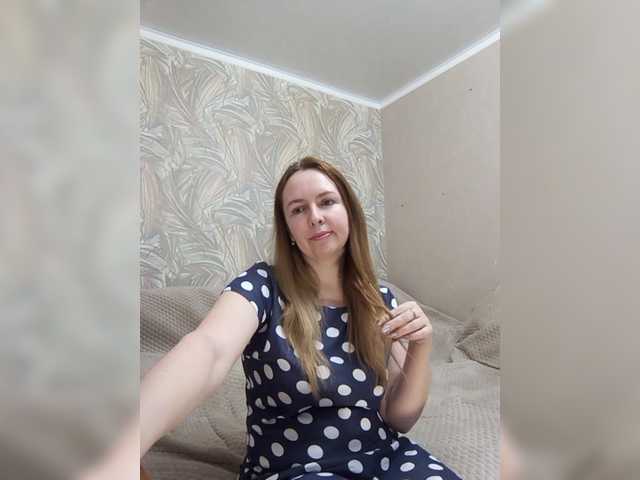 INESSAsexi's BongaCams show and profile