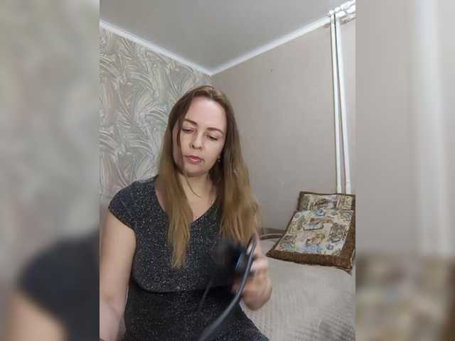 INESSAsexi's BongaCams show and profile