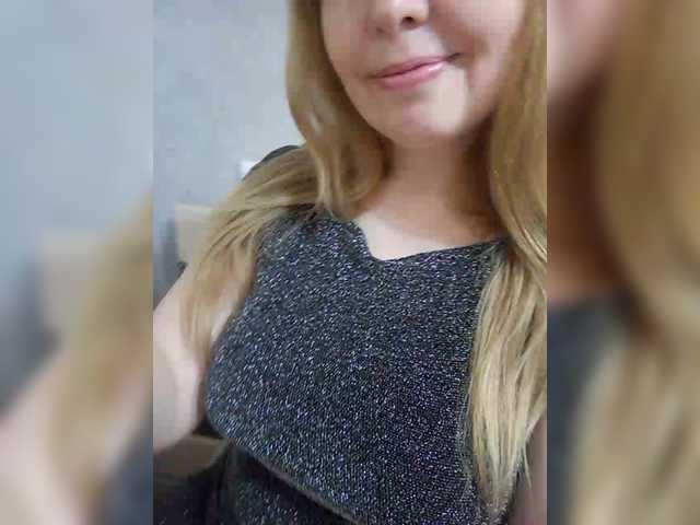 Preview of inessasexy1