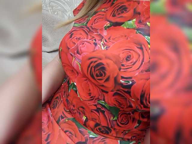 Preview of inessasexy1