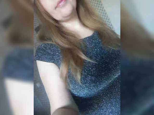 Preview of inessasexy1