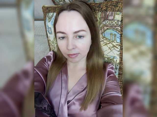 INESSAsexi's BongaCams show and profile