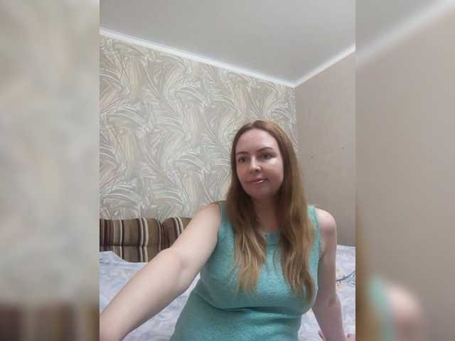 эросцена INESSAsexi