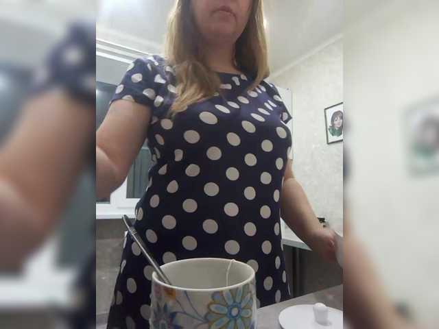 Preview of inessasexy1