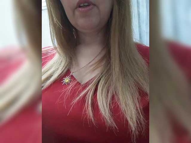 INESSAsexi's BongaCams show and profile