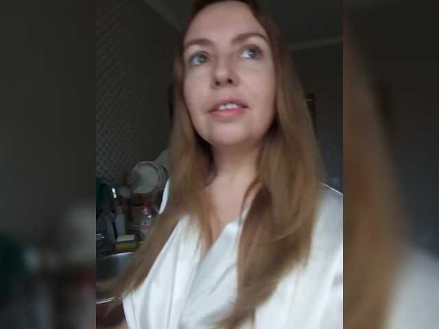 INESSAsexi room chat