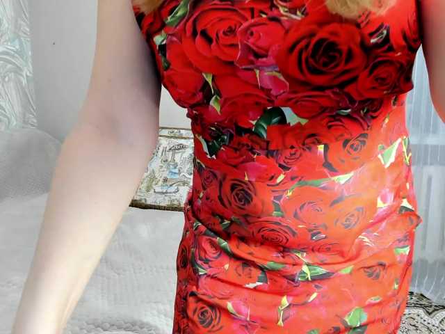 INESSAsexi's BongaCams show and profile