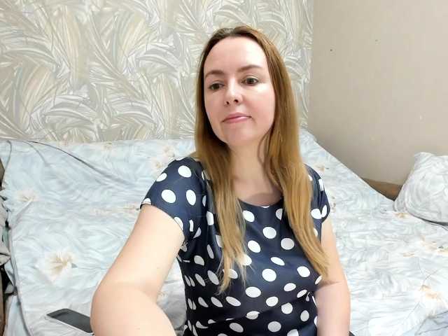 секс с INESSAsexi