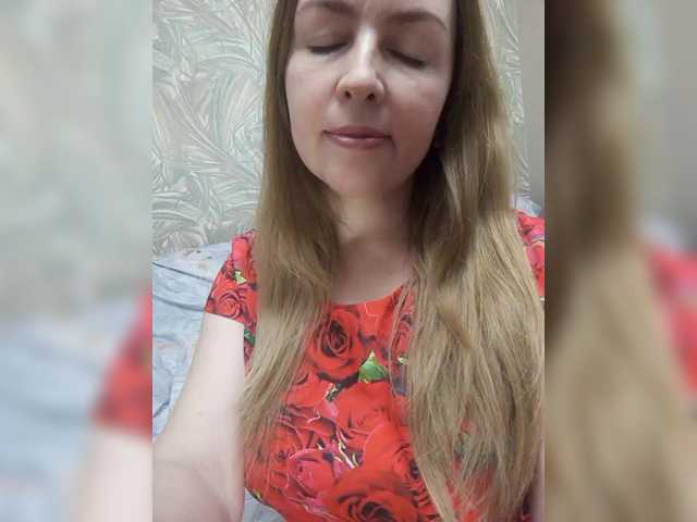 INESSAsexi's BongaCams show and profile