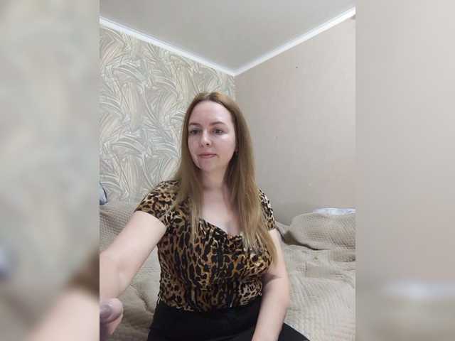 INESSAsexi's BongaCams show and profile