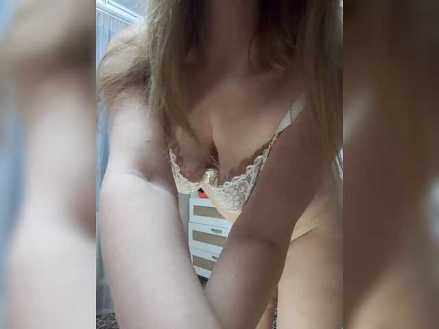 INESSAsexi's BongaCams show and profile