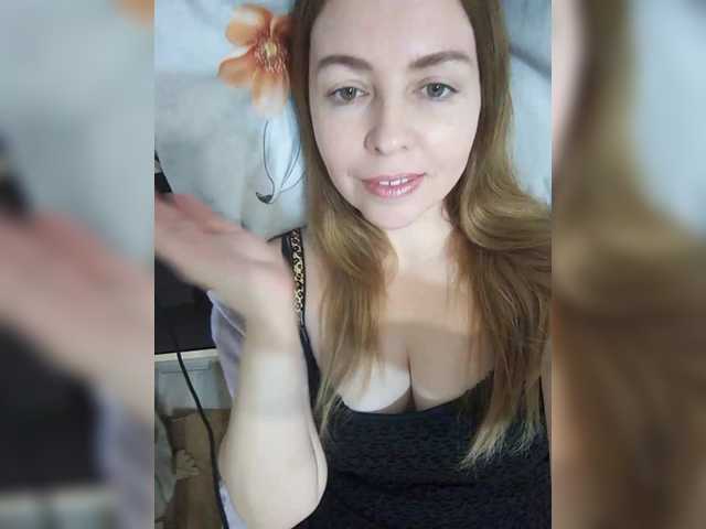 INESSAsexi's BongaCams show and profile