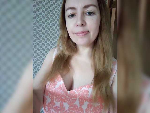 Preview of inessasexy1